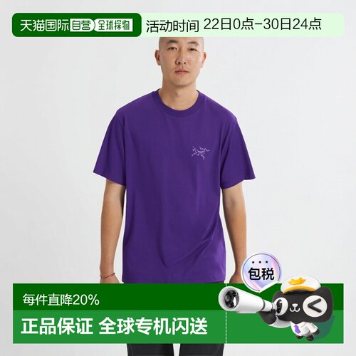 美国直邮ARC‘TERYX始祖鸟Kragg SL Cotton男款户外透气T恤