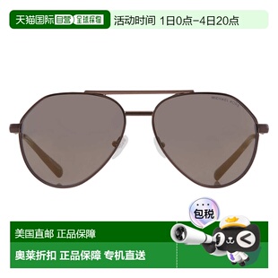 自营Michael Kors Brentwood橄榄镜飞行员男士太阳镜MK1168 10014