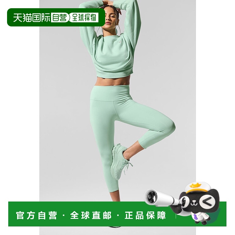 美国直邮Alo Yoga High-Waist Airbrush Capri - Spearmint 女士