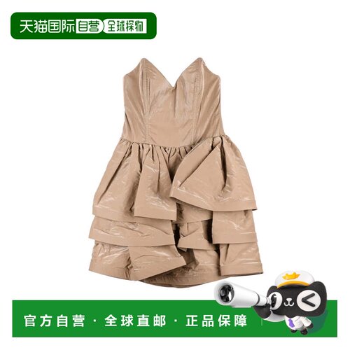 自营elisabetta franchiRuffled Mini Dress Heart Neckline - Gr
