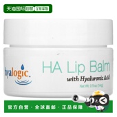 美国直邮HYALOGIC透明质酸润唇膏乳木果油补水保湿 14g椰子葡萄