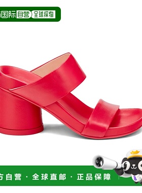 自营 AGL Jane H Croisette真皮滑盖-红色 美国奥莱直发女鞋厚底