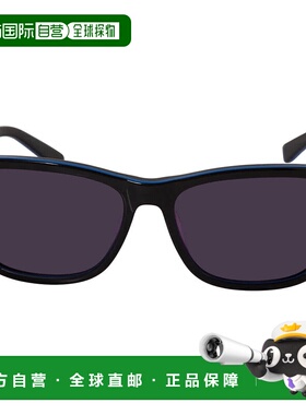 自营Lacoste Grey Square Unisex Sunglasses L683S 006 55 - gre