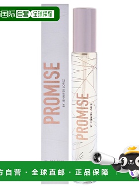 美国直邮Jennifer Lopez詹妮弗 洛佩兹承诺女士香水EDP（迷正品