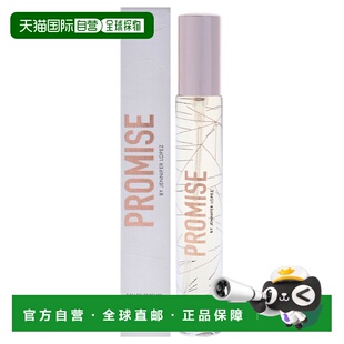 美国直邮Jennifer Lopez詹妮弗 洛佩兹承诺女士香水EDP(迷正品