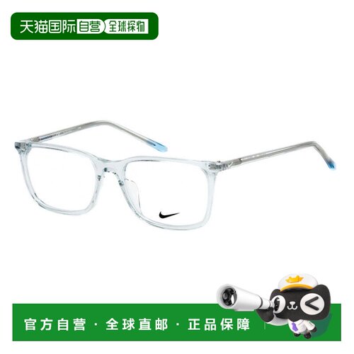 自营NIKE 7254 407冰川蓝56mm-冰川蓝 美国奥莱直发