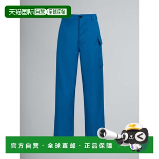 Women Cargo Fibres 美国奥莱直发 Pants green 自营Marni