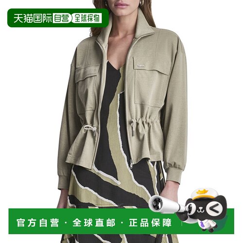 自营DKNY Arid Pique技术夹克-绿色 美国奥莱直发