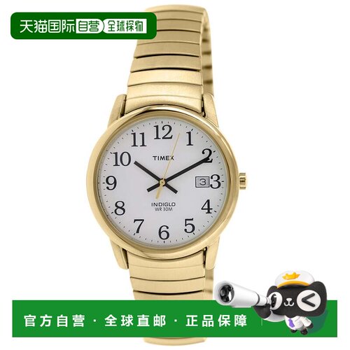 自营Timex Men's Easy Reader White Round 35mm - white 美国奥