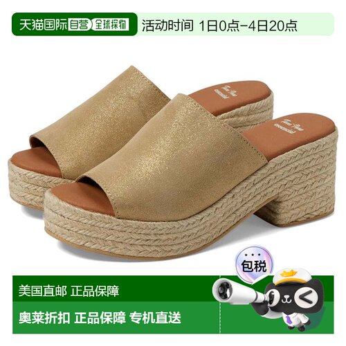 自营Toni Pons Andrea Sandal Platinum Leather Slip On Block H