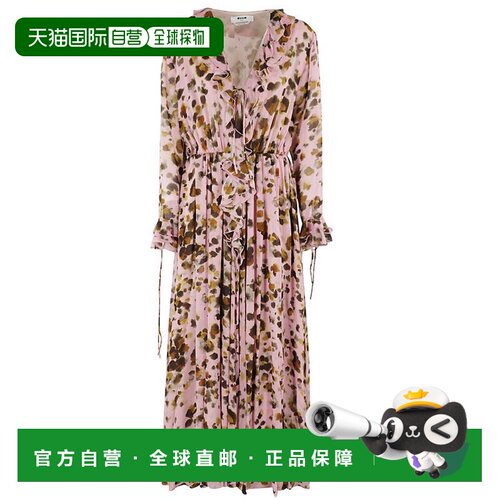 自营msgmWatercolor Leopard Print Maxi Dress - pink 美国奥莱