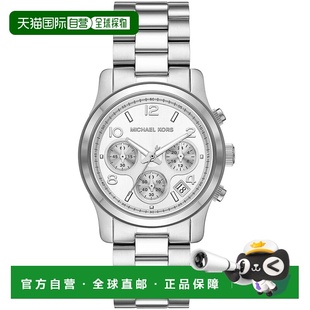 自营Michael Kors女士跑道银色表盘手表-银色 美国奥莱直发