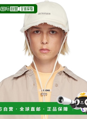 1h可退 香港直邮潮奢 Jacquemus 女士 灰白色 Les Classiques 系