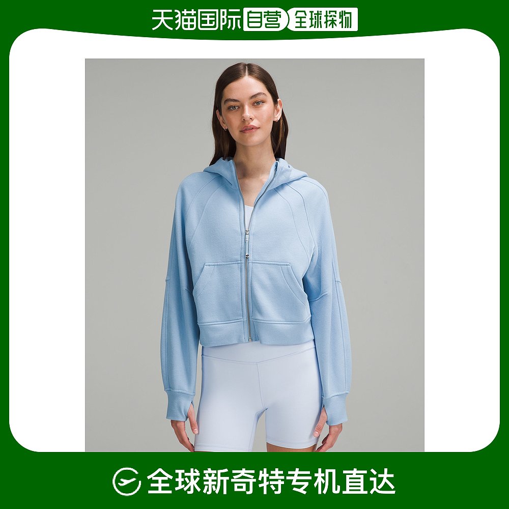 香港直邮潮奢 Lululemon女士防水面料宽松款全拉链式大衣 LW3EO