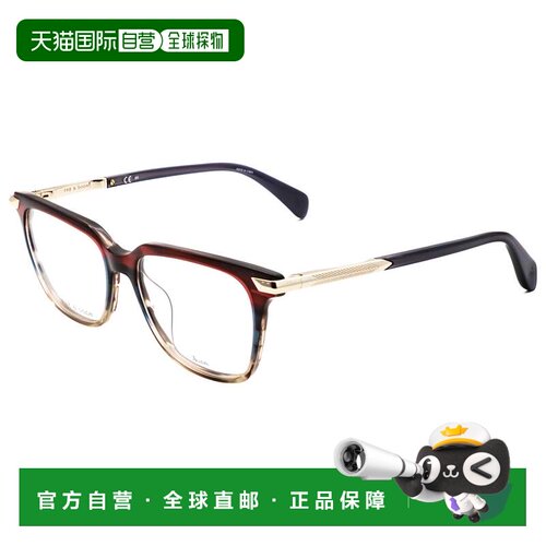 自营rag & boneRag&Bone女式51mm蓝紫角眼镜-蓝紫角 美国奥莱直发