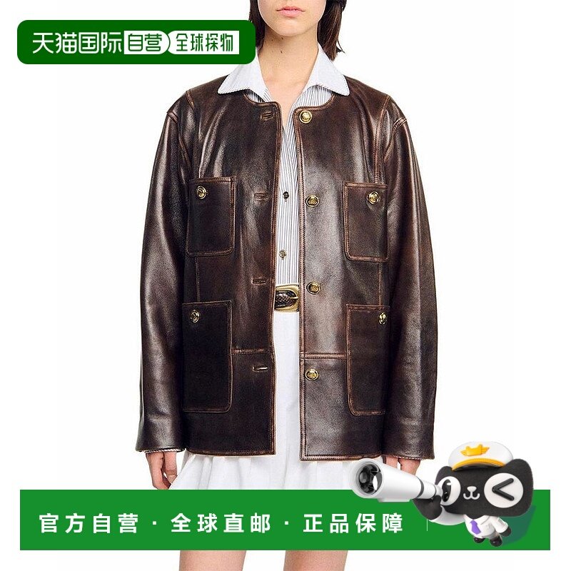 1h可退 【美国直邮】sandro 女士 皮质外套皮衣夹克