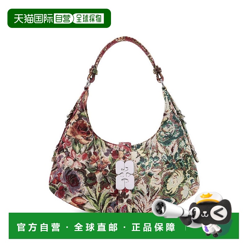 自营ganniShoulder Bag With Floral Tapestry Design - green 美