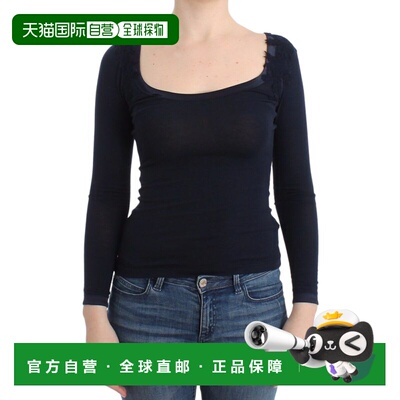 自营Ermanno Scervino Lingerie Top Blouse Jumper Lace Women's