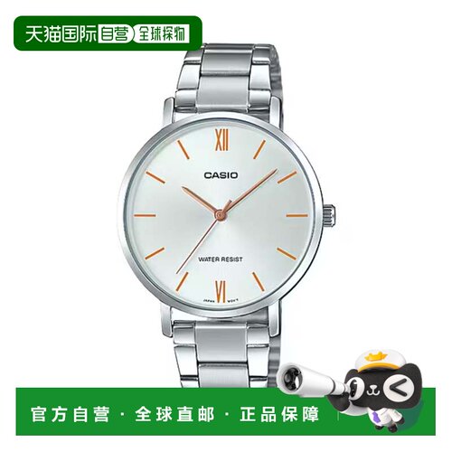 自营Casio Women’s Silver Bracelet Analog Watch - LTP-VT01D-