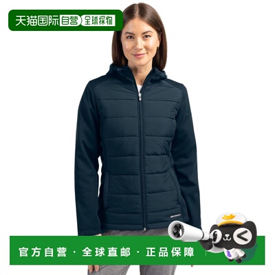自营Cutter & Buck Evoke Hybrid Softshell Full Zip Womens Hoo