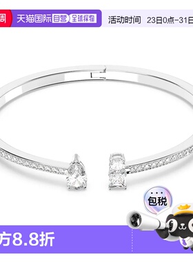 自营SWAROVSKI手镯手链5556912施华洛世奇银色简约时尚新年礼物