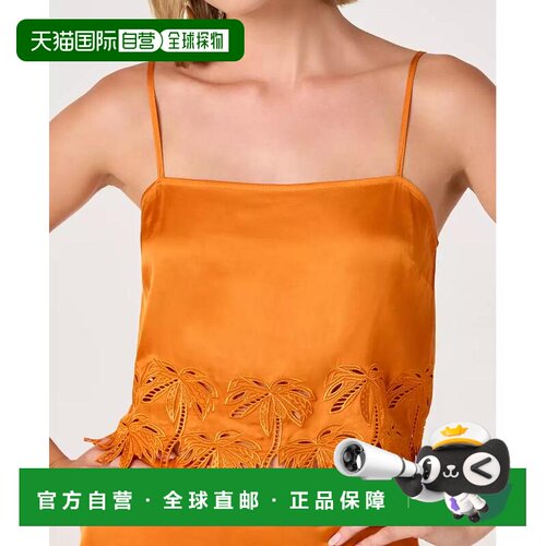 【美国直邮】astr the label 女士 背心吊带上衣