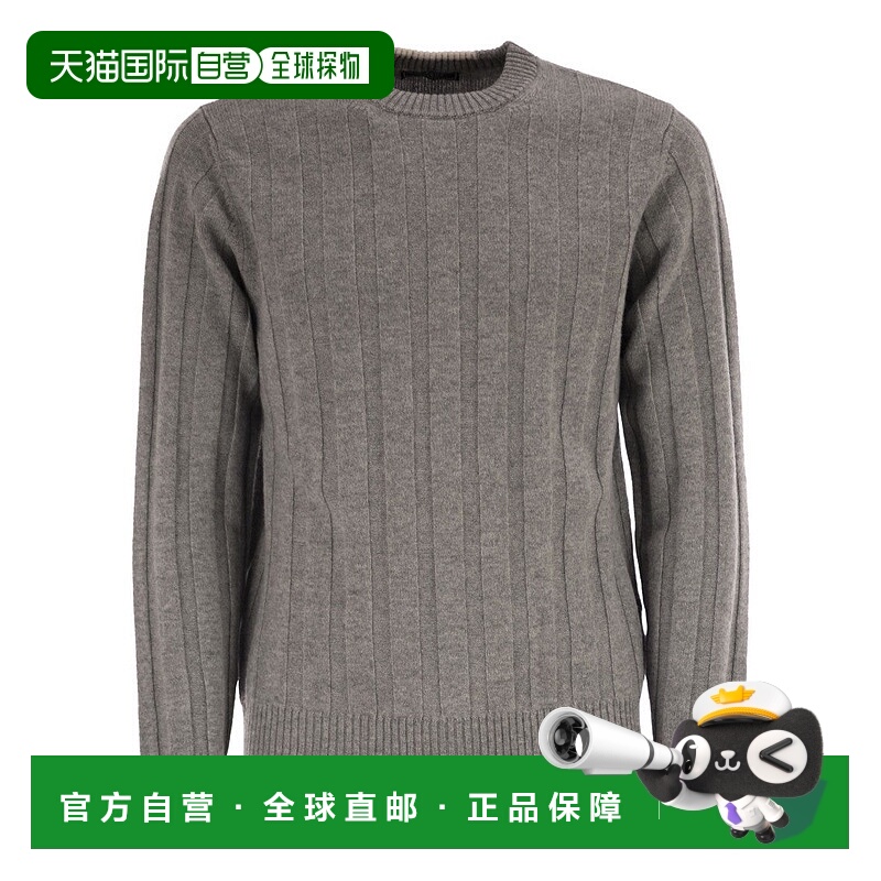 自营pesericoWool And Cashmere Ribbed Jumper - grey 美国奥莱