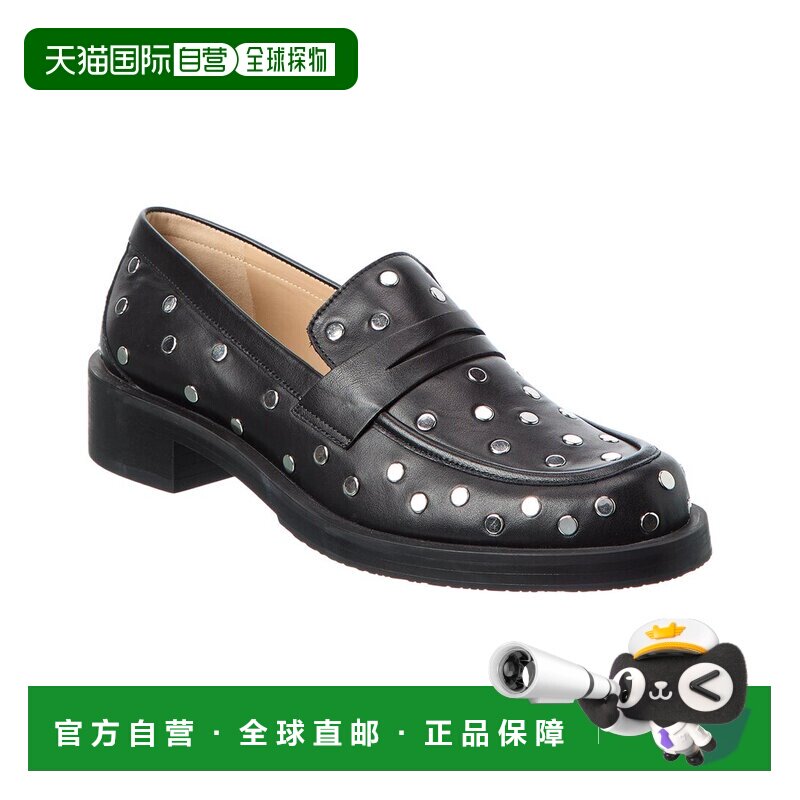 自营Stuart Weitzman Palmer Bold Stud Leather Loafer - black