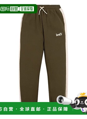 自营Big Kids Levi's Soft Knit Jogger Pants Dark Olive Drawst