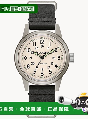 自营Bulova Men's Military Heritage White Dial Watch - white