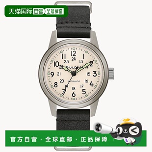 自营Bulova Men's Military Heritage White Dial Watch - white