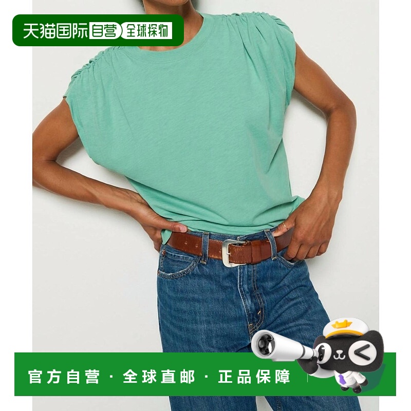 自营nation ltdFrankie Muscle Tee In Green Stone - green ston