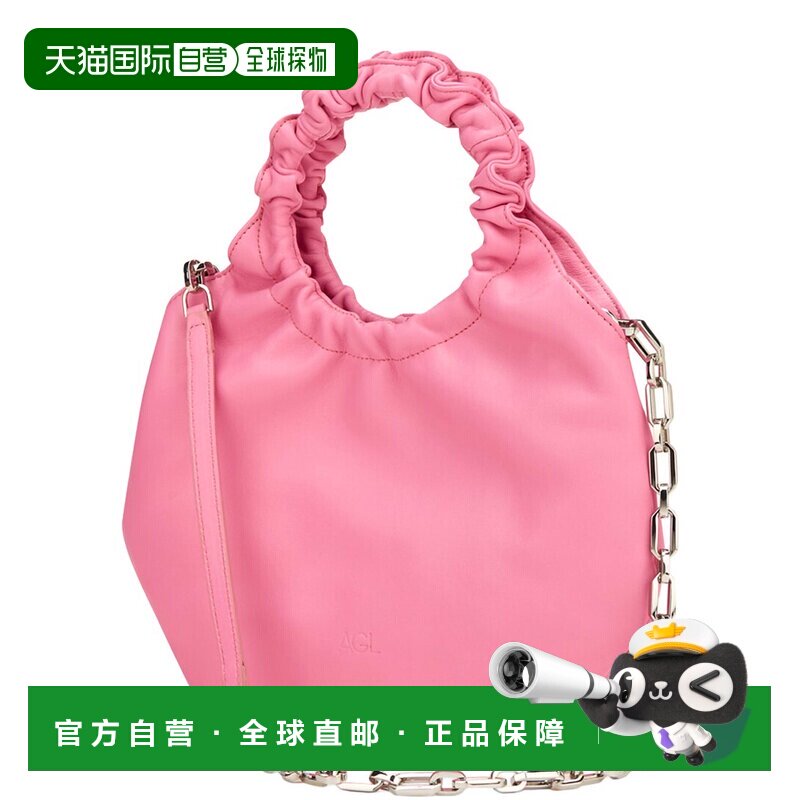 自营AGL迷你Gretty皮革手提包-粉红色 美国奥莱直发斜挎包单肩包