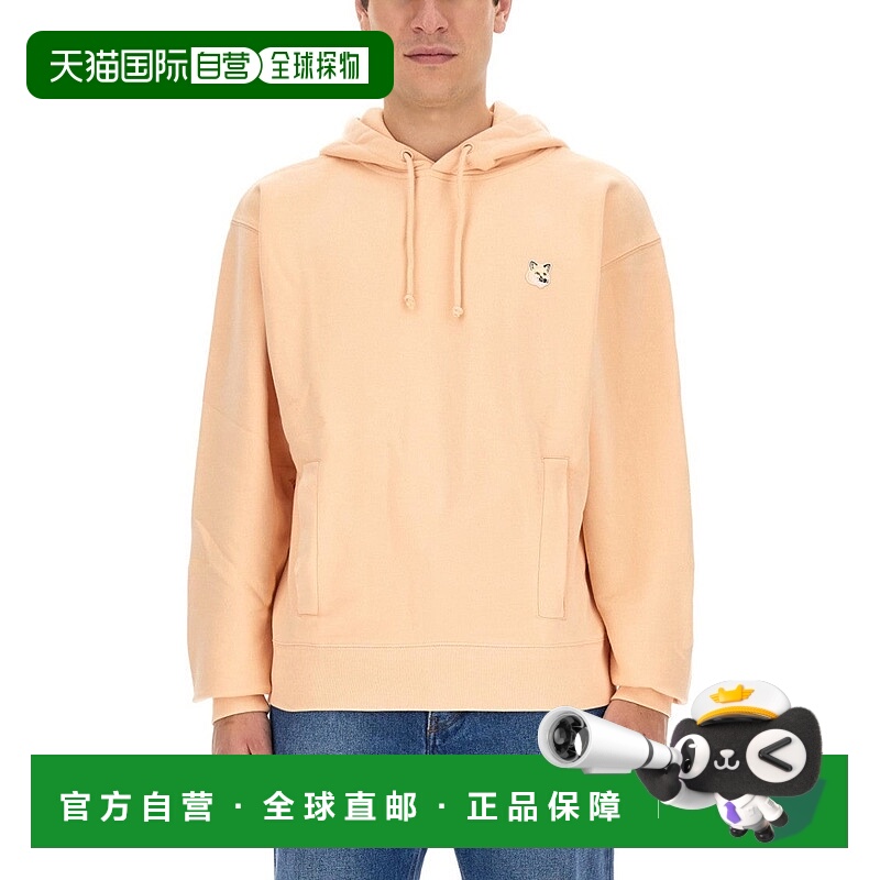 自营maison kitsuneSweatshirt With Playful Fox Patch - neutra