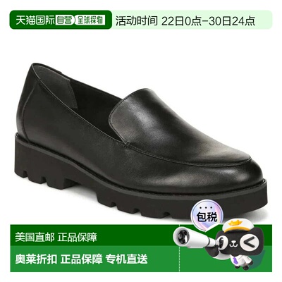 自营Men's Vionic Kensley H9623L6004 Loafer  Black Leather Sl