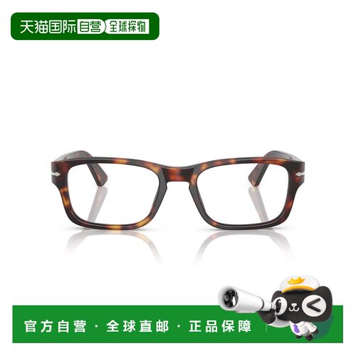 自营persol0po3364v Tortoiseshell Acetate Rectangular Eyeglas