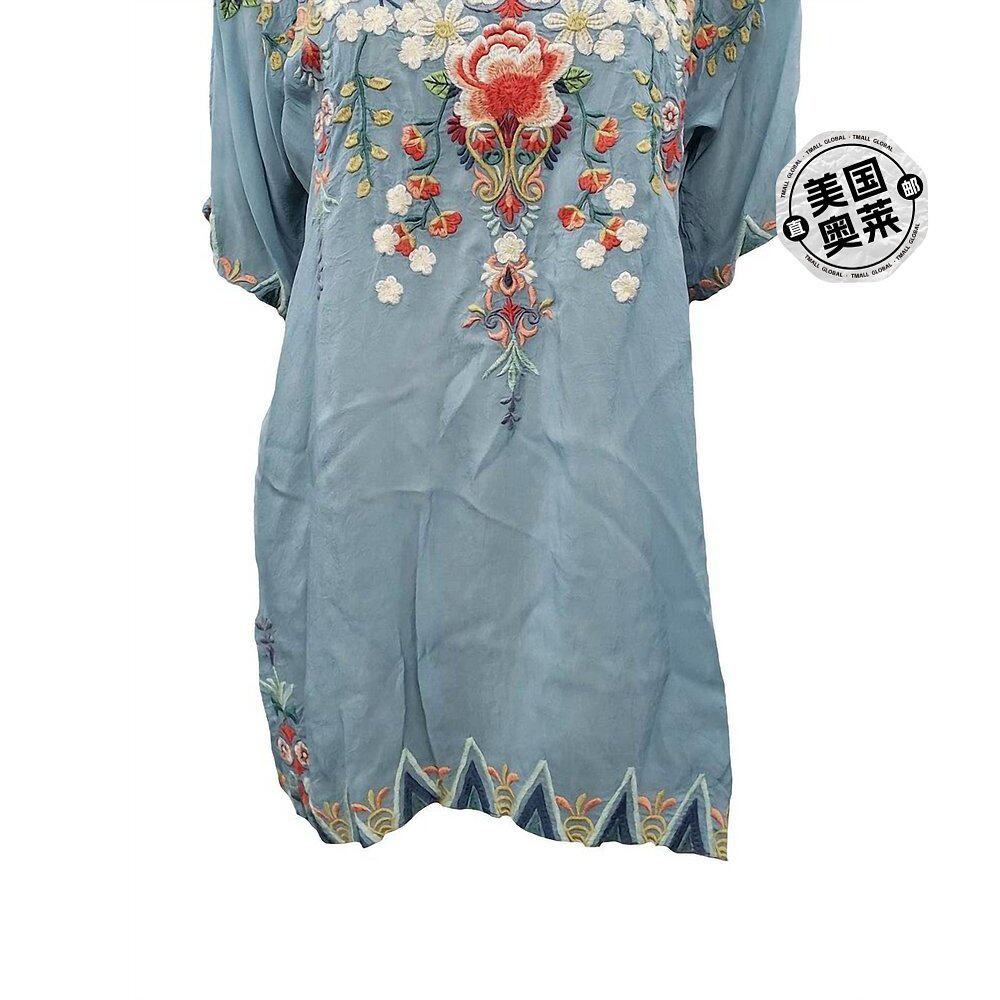 johnny wasWomen's Tamaya Tunic In Sky Blue - sky blue 【美国