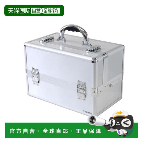 自营TZ Case TC-07 S Mini Pro 化妆盒,银 美国奥莱直发