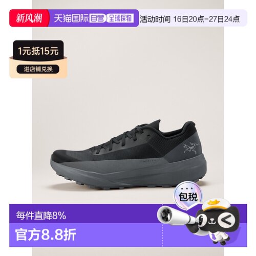 加拿大直邮ARC‘TERYX始祖鸟Norvan LD 4 Shoe男款舒适长距离跑鞋