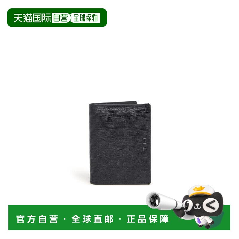 1h可退 【美国直邮】TUMI/途明青少年功能小包钱包真皮 时尚百搭