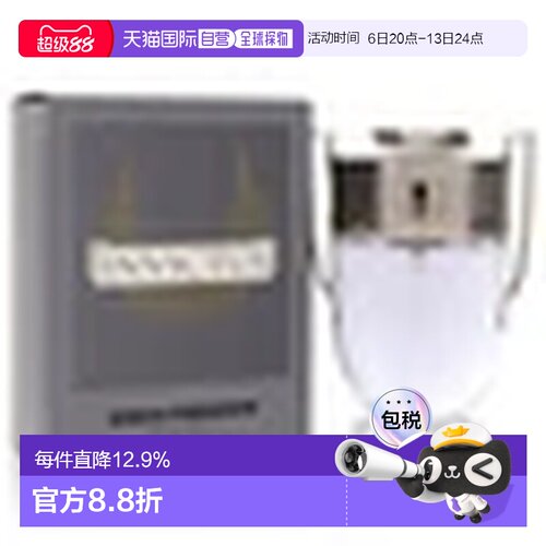 香港直邮Paco Rabanne 帕高 勇者男士淡香水100ml正品