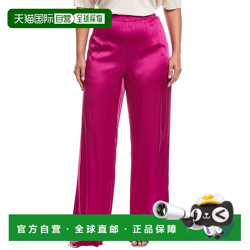 自营Marina Rinaldi Plus礼品特鲁瑟-红色 美国奥莱直发