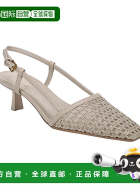 自营Franco Sarto Radia2 Slingback - white 美国奥莱直发凉鞋