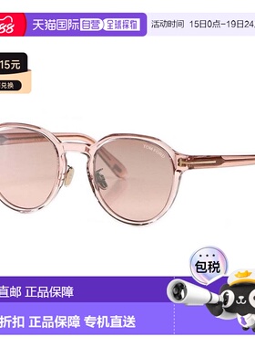 自营Tom Ford Sunglasses Round Full Rim, Transparent Pink Fra