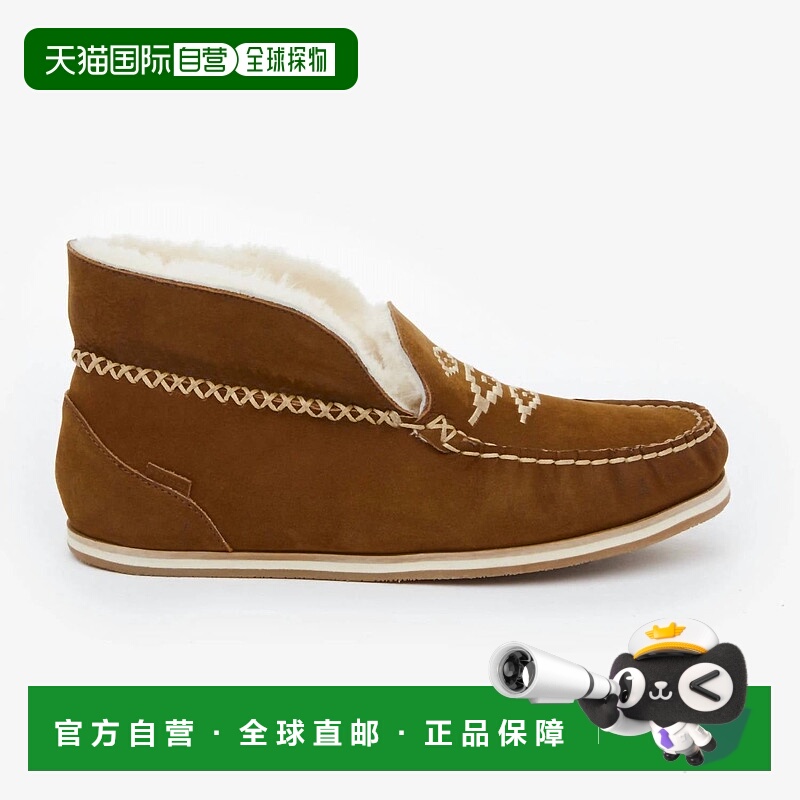 自营hari mariTan女式Alta拖鞋 美国奥莱直发