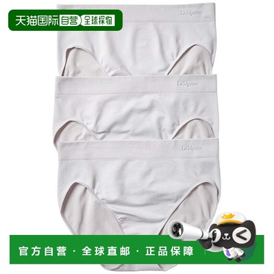 自营Le Mystere 3pk Hi-Cut Brief - silver 美国奥莱直发
