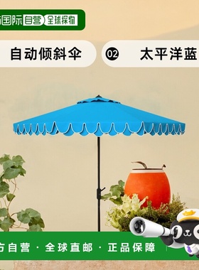 自营 safaviehElegant Valance 9Ft 自动倾斜伞 - 太平洋蓝 美国