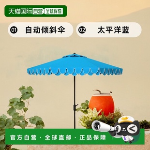 自营 safaviehElegant Valance 9Ft 自动倾斜伞 - 太平洋蓝 美国