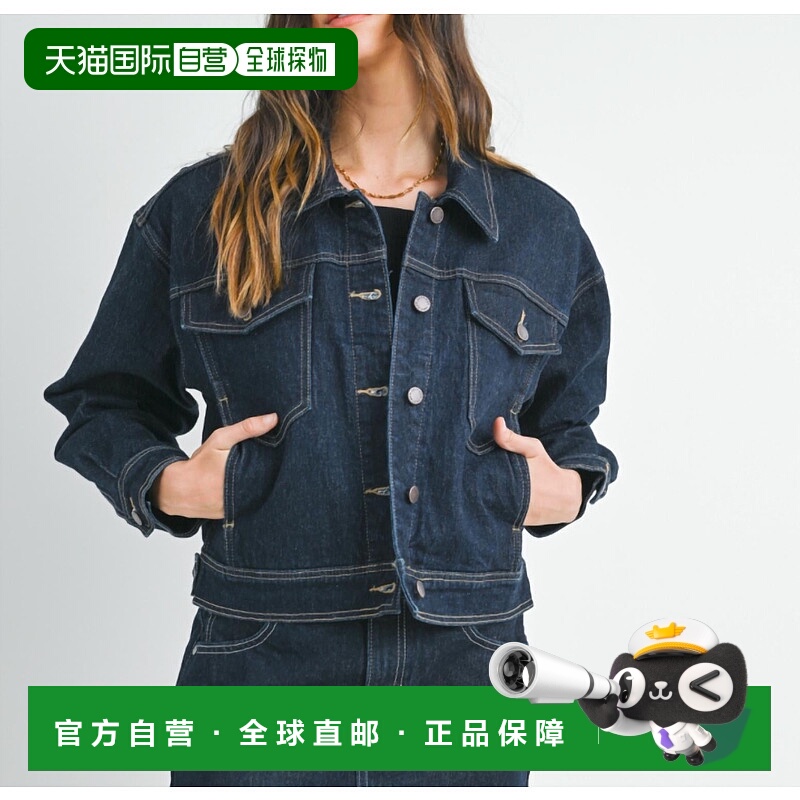 自营just black denimButton Down Drop Shoulder Denim Jacket I