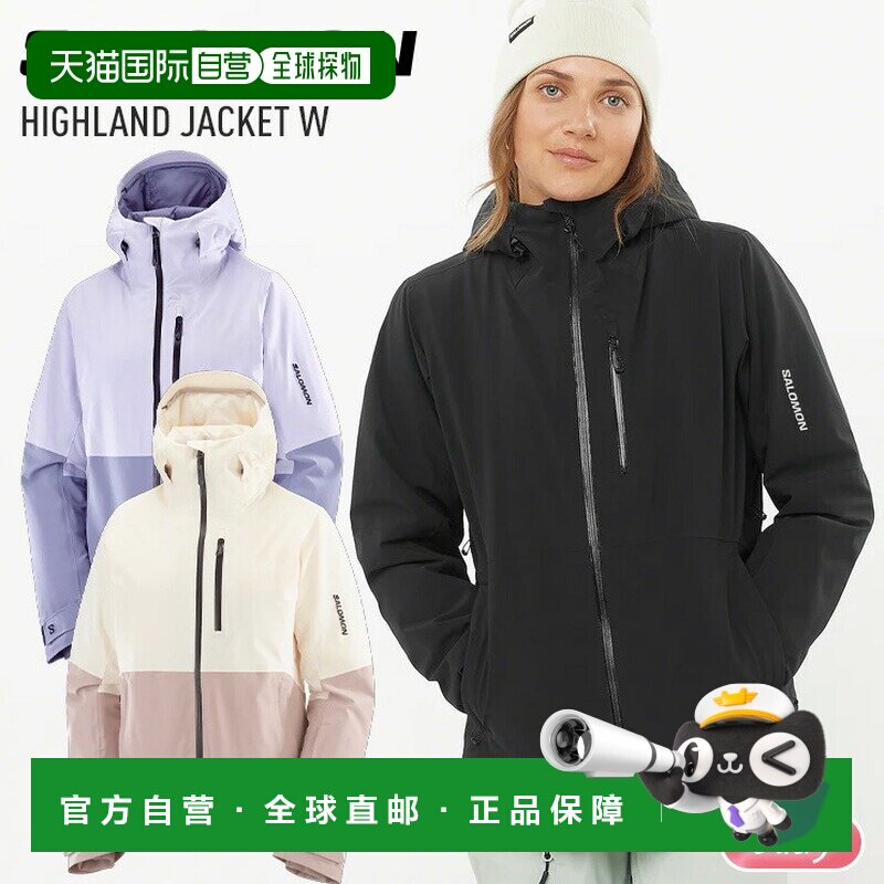自营 SALOMON HIGHLAND 滑雪服/单板滑雪服 LC2621000020